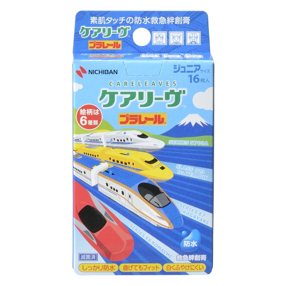 【3個セット】ケアリーヴ（TM） プラレールII 16枚 CLB16PRN ニチバン ケアーズ 絆創膏 ばんそうこう ケアーズ