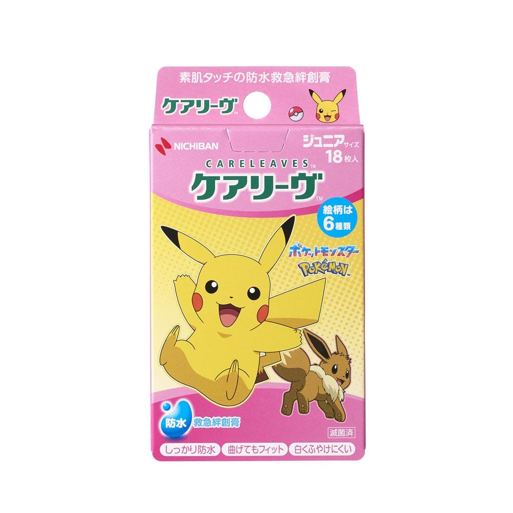 ケアリーヴ（TM） ポケモン 18枚 CLB18PKB ニチバン ケアーズ 絆創膏 ばんそうこう ケアーズ COOL CUTE