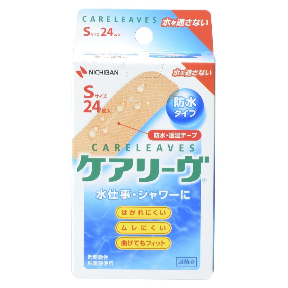 【3個セット】ケアリーヴ(TM)防水 CLB14L ニチバン ケアリーブ 絆創膏 ばんそうこう ケアリーブ Lサイズ14枚 Sサイズ24枚 指先用8枚