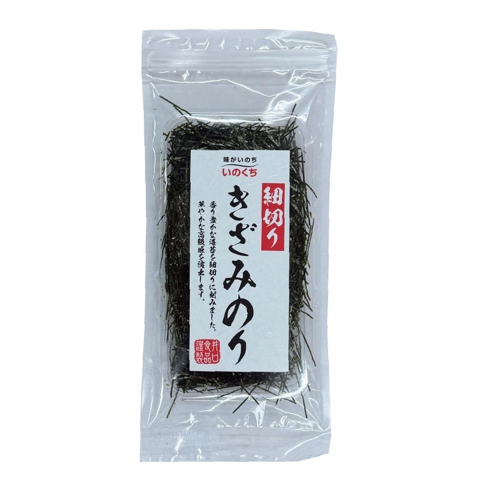 細切り きざみのり  海苔 きざみ のり トッピング そば うどん 乾麺 涼味 料理 いのくち