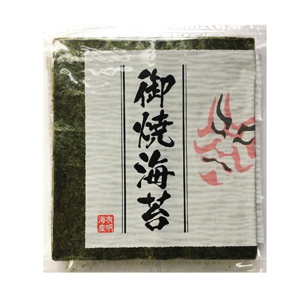 お徳用 焼のり 全形50枚詰  海苔 おにぎり 朝ごはん おむすび 朝食 お弁当 まとめ買い 手巻き寿司 井口食品 のり いのくち