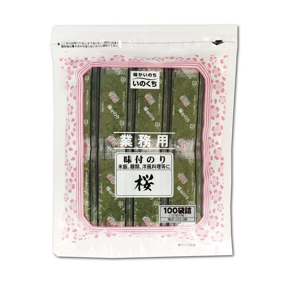 味付のり 詰替用 桜印 12切4枚 100袋  海苔 おにぎり 朝ごはん おむすび 朝食 お弁当 まとめ買い 井口食品 のり お徳用 いのくち