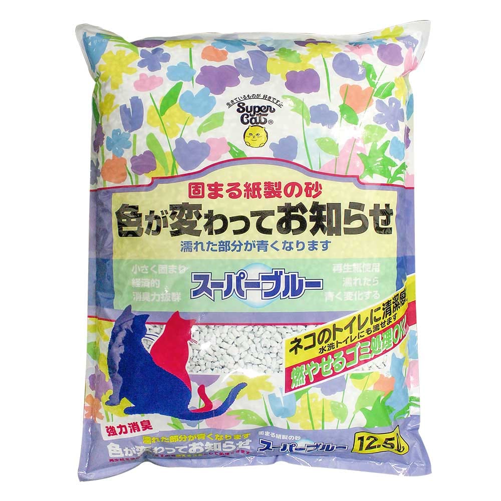 スーパーブルー 12.5L 4個セット  猫砂 紙製 猫トイレ 燃やせる 消臭 固まる 大容量 スーパーブルー スーパーキャット 紙