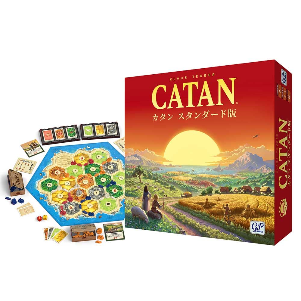 カタン スタンダード版 4512 ボードゲーム カードゲーム アナログゲーム テーブルゲーム カタン