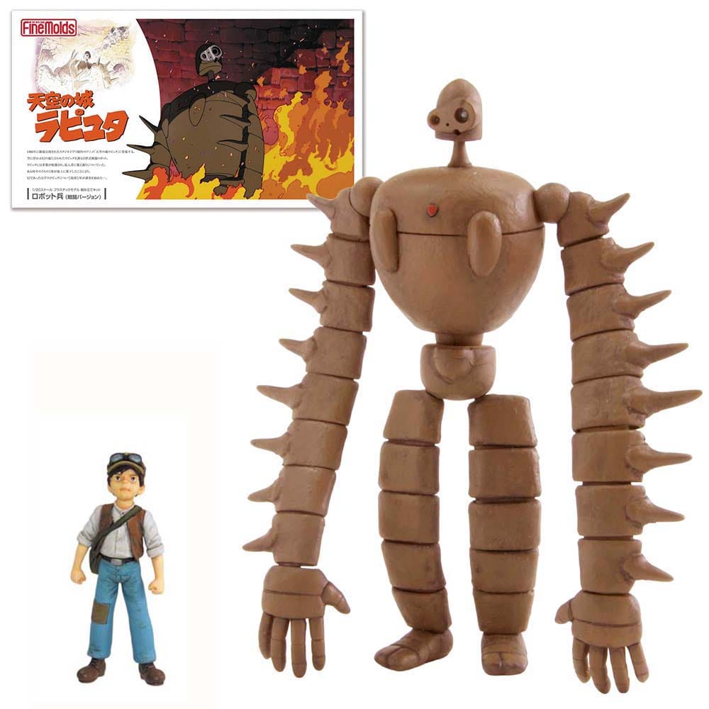 天空の城ラピュタ 1/20 ロボット兵（戦闘バージョン） FG4 プラモデル 模型 ファインモールド Finemolds 接着剤不要 ジブリ パズー ロボット 古代兵器 映画