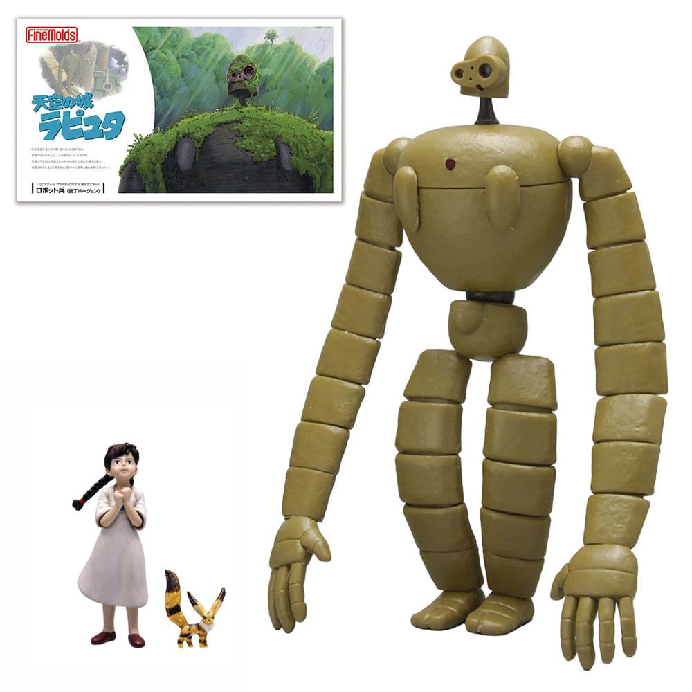 天空の城ラピュタ 1/20 ロボット兵（園丁バージョン） FG5 プラモデル 模型 ファインモールド Finemolds 接着剤不要 ジブリ シータ ロボット キツネリス 映画