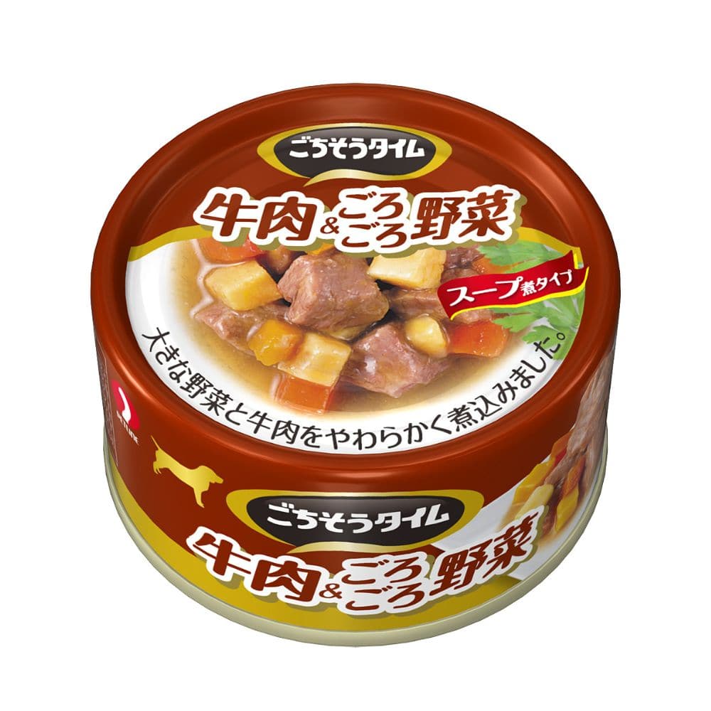 ごちそうタイム 牛肉＆ごろごろ野菜  ドッグフード ウェットフード ごちそうタイム 子犬用 おかず 副食 牛肉 野菜 健康維持 少量 お試しサイズ（80g） 水分補給 ごちそうタイム
