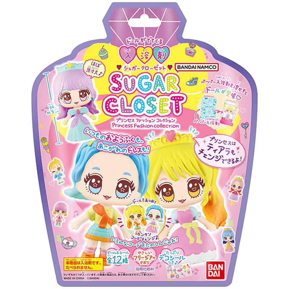 【3個セット】シュガークローゼット Princess Fashion Collection 26509 入浴剤 シュガークローゼット お風呂 おふろ ドール&シール入り BANDAI