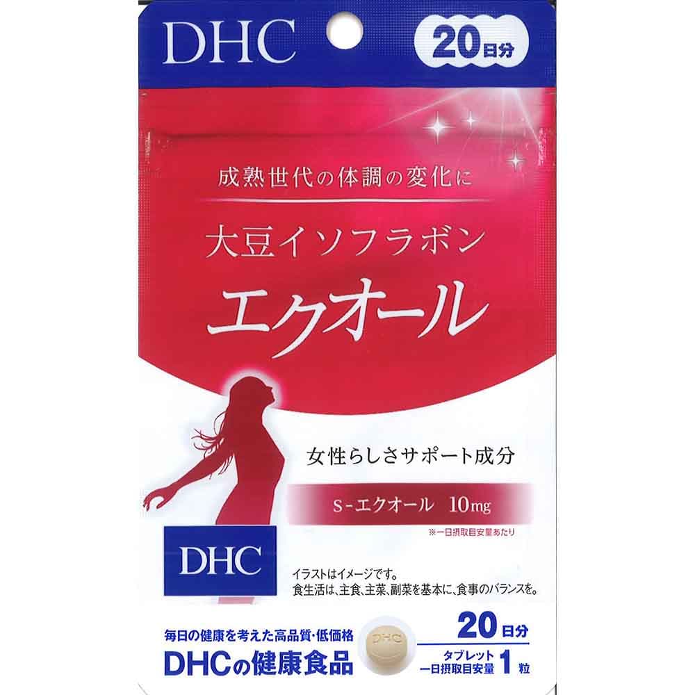 DHC 大豆イソフラボンエクオール 20日分 20粒  DHC dhc サプリメント サプリ DHC
