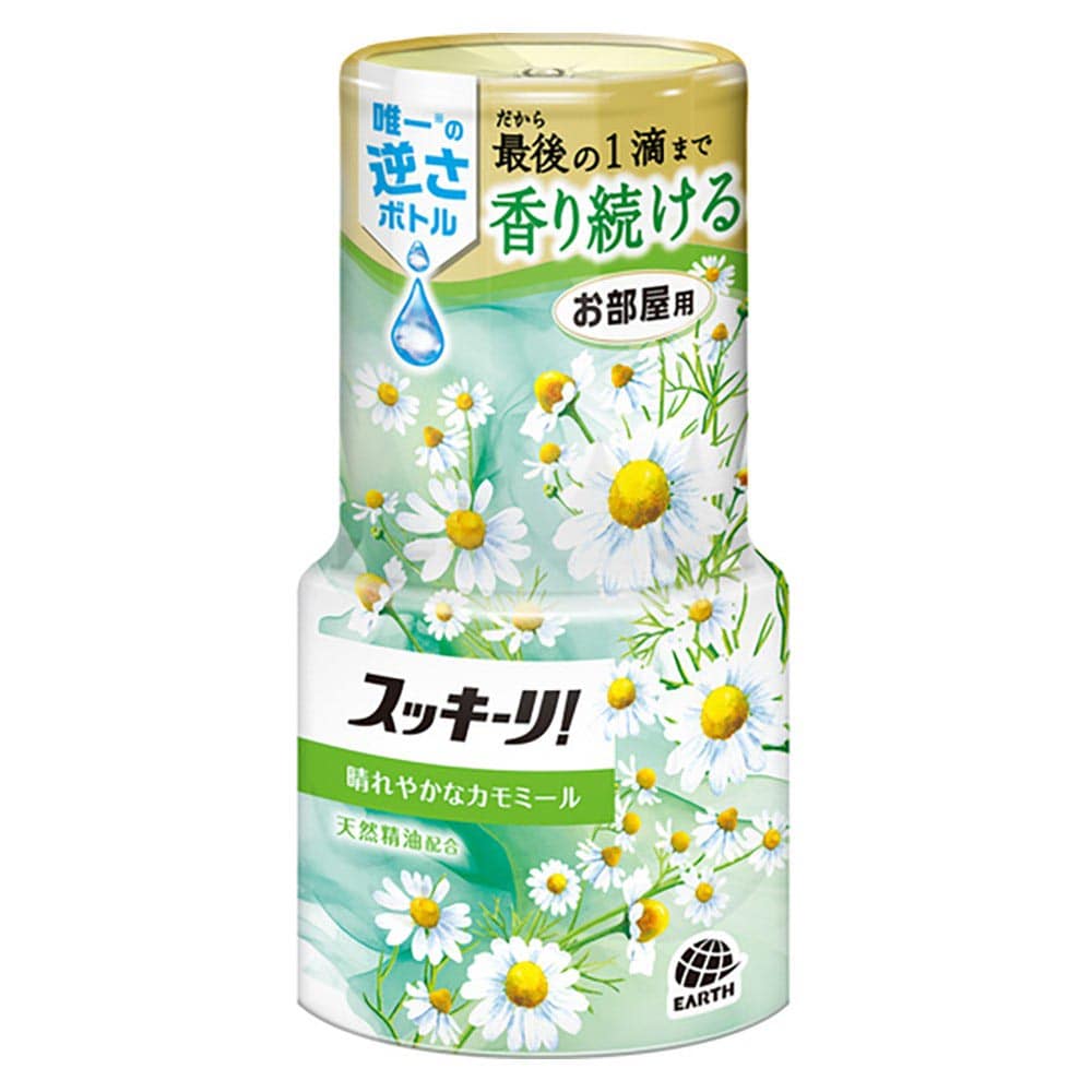 お部屋のスッキーリ！ 400ml  アース製薬 スッキーリ 消臭剤 芳香剤 スッキーリ！ さわやかなアロマソープの香り 華やかなローズの香り 晴れやかなカモミールの香り 備長炭と白檀