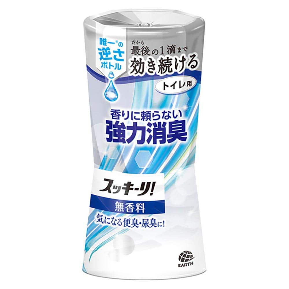 【3個セット】トイレのスッキーリ！ 400ml  アース製薬 スッキーリ 消臭剤 芳香剤 スッキーリ！ フローラルソープ ナチュラルラベンダー みずみずしいシトラス 可憐なホワイトフローラル ピンクブーケ 無香料