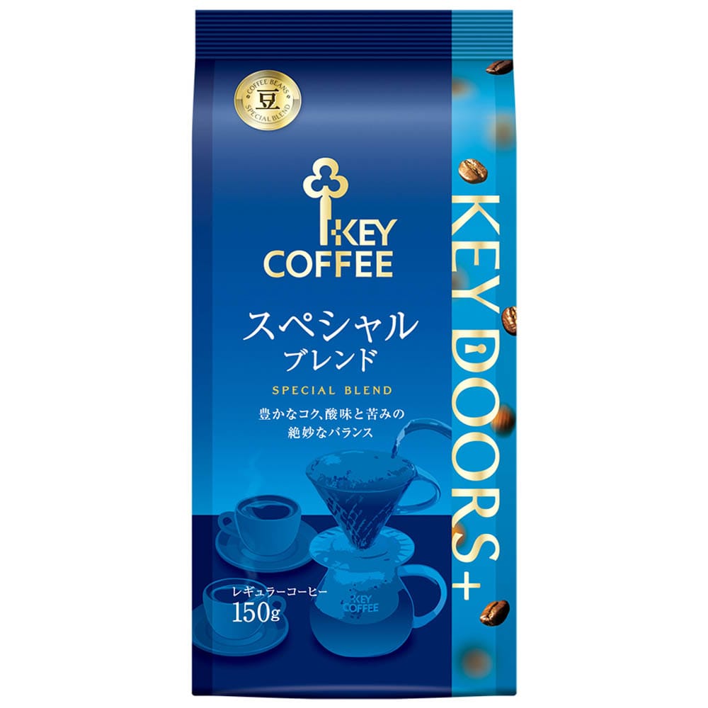 【6個】KEY DOORS+豆 150g コーヒー 豆 レギュラーコーヒー コーヒー袋 KEY DOORS+ スペシャルブレンド モカブレンド キリマンジャロブレンド