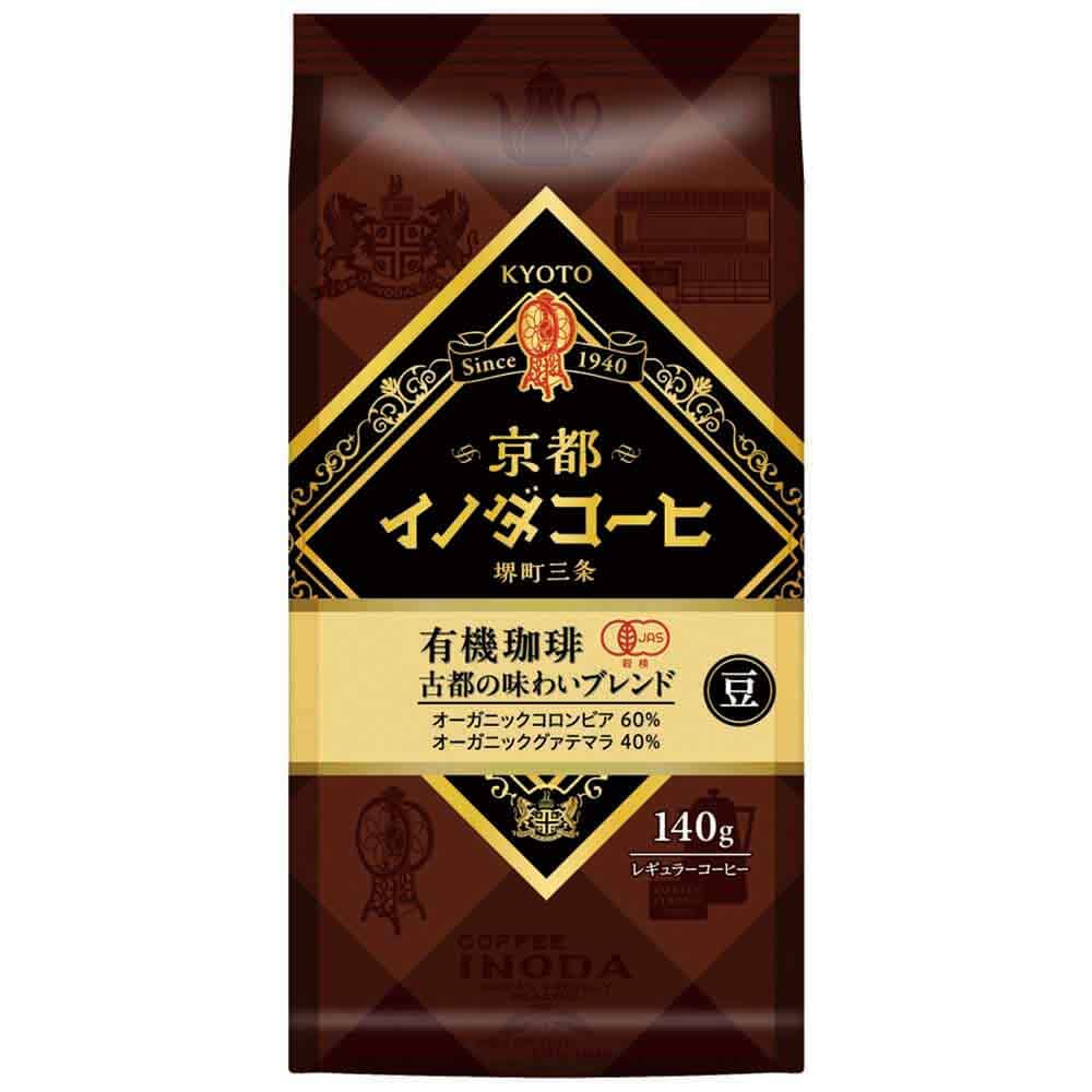 【3個】京都イノダコーヒ 豆 140g コーヒー 豆 レギュラーコーヒー コーヒー袋 京都イノダコーヒ オリジナルブレンド モカブレンド 有機珈琲古都の味わいブレンド