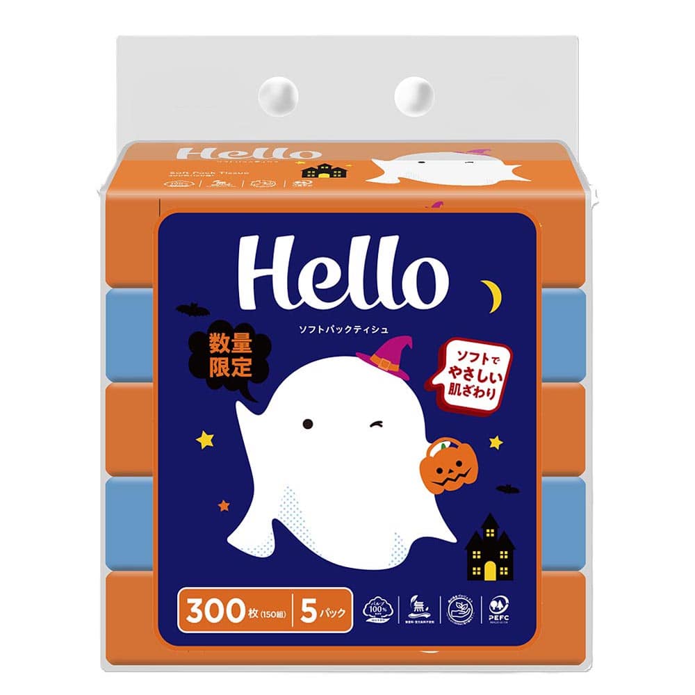 【3個セット】ハロー ソフトパックティシュ 300枚(150組) 5個 ハロウィンバージョン 8810 ティッシュペーパー ソフトパックティッシュ ハロウィン てっしゅ ティシュ ハロー ユニバーサルペーパー 鼻紙 ティッシュ ハロー