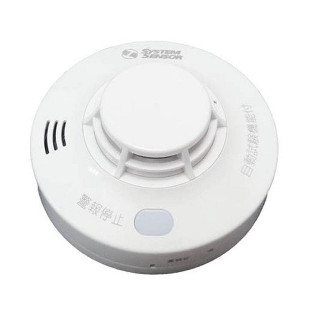 住宅用火災警報器 HS-JV2-N HS-JV5-N ハネウェル 火災警報器 煙感知 光電式 火事 火災報知器 けむり式_一般型 ねつ式_一般型