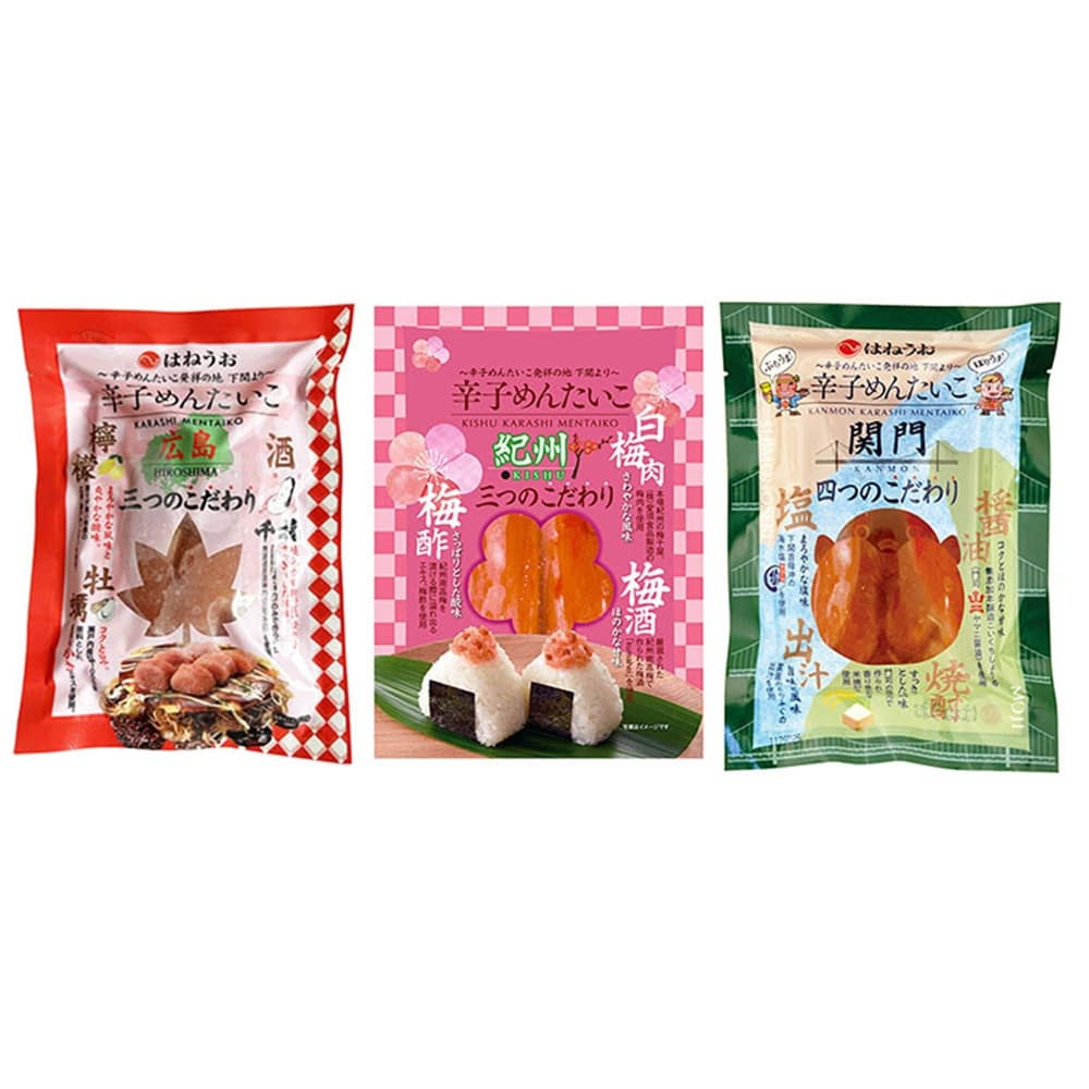 ご当地明太子 めんたいこ たべくらべ 産直 レモン 下関 紀州南高梅 お試しセット ごはん おかず 朝食 お土産 おすそ分け 贈答 広島/130g×3 関門/130g×3 紀州/140g×3 お試し3種【TD】 【代引不可】