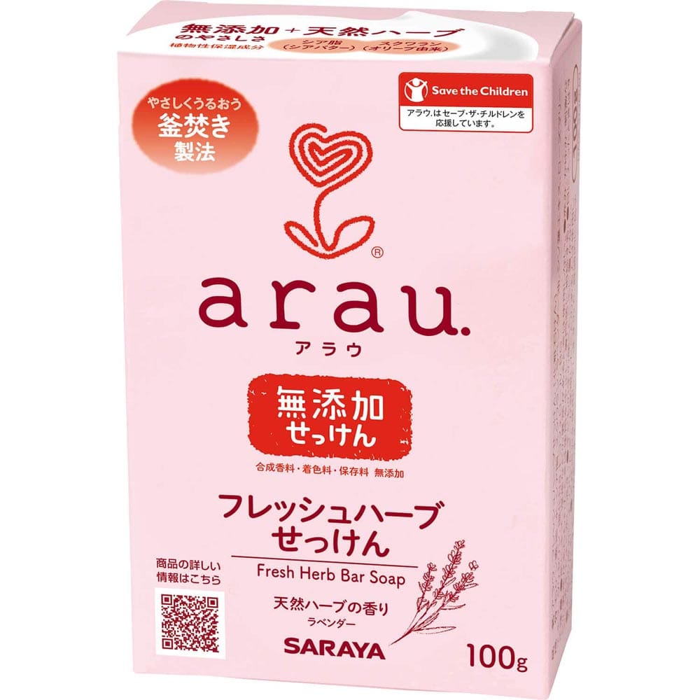 アラウ. フレッシュハーブせっけん 100g サラヤ アラウ 無添加 せっけん 固形 ハーブ シアバター 釜焚き 自然派 環境 アラウ.