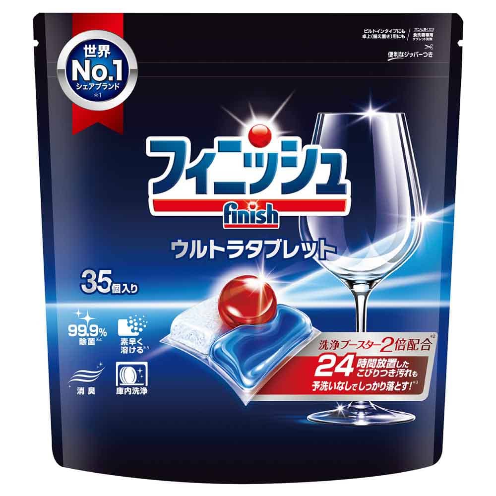 フィニッシュ ウルトラタブレット M