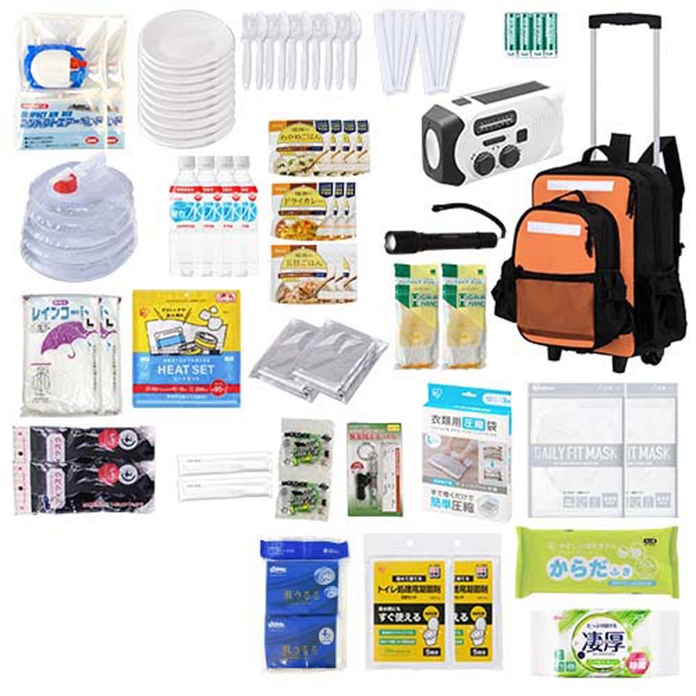 防災グッズ セット 35点 防災リュック 防災セット 2人用 防災 避難グッズ ウォータータンク エアーベッド 災害用 非常用持ち出し袋 給水タンク 災害グッズ 避難リュック 防災用品 非常用トイレ 二人用 防災リュック 35点 防災セット アイリスオーヤマ