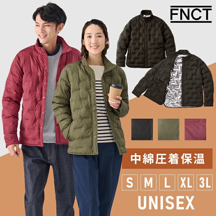 中綿圧着保温ジャケット FC22500-WI3L 3Lサイズ ワイン