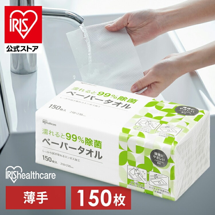 （まとめ）診療化成 SK軟膏容器 B型 36ml オレンジ 307840 1セット（100個） 〔×5セット〕 まとめ）診療化成 SK軟膏容器 B型 36ml オレンジ 307840 1セット（100