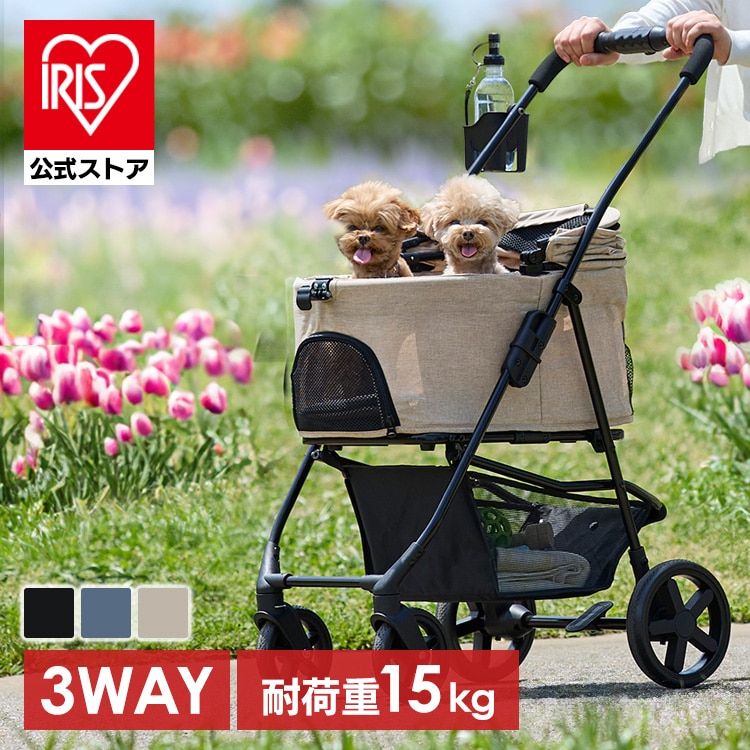ペットカート 犬カート 小型犬 多頭飼い 中型犬 折りたたみ コンパクト 3way キャリー ドライブボックス 分離型 4輪 メッシュ 通気性 保冷剤ポケット 暑さ対策 飛び出し防止リード バギー アイリスオーヤマ TPC-990 [new08]