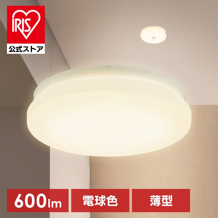 シーリングライト LED 小型 薄型 ledシーリングライト おしゃれ 照明 照明器具 led アイリスオーヤマ 天井 簡単取付 電球色 昼白色 昼光色 省エネ コンパクト キッチン 廊下 トイレ 小型シーリングライト SCL6L/N/D-U2 * 安心延長保証対象