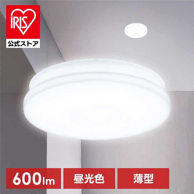 シーリングライト LED 小型 薄型 ledシーリングライト おしゃれ 照明 照明器具 led アイリスオーヤマ 天井 簡単取付 電球色 昼白色 昼光色 省エネ コンパクト キッチン 廊下 トイレ 小型シーリングライト SCL6L/N/D-U2 * 安心延長保証対象