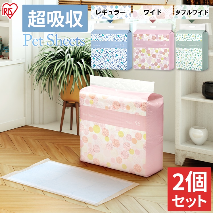 【112枚】 超厚型 超吸収ペットシーツ ワイド 56枚×2袋