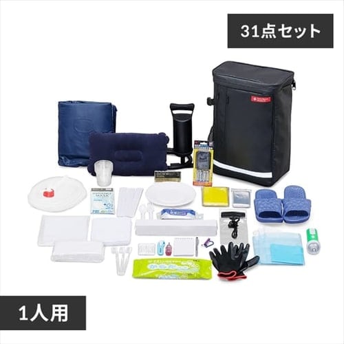防災セット 1人用31点 BS131