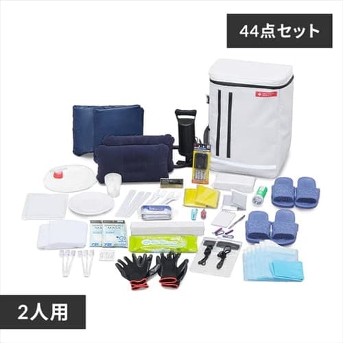 防災セット 2人用44点 BS244