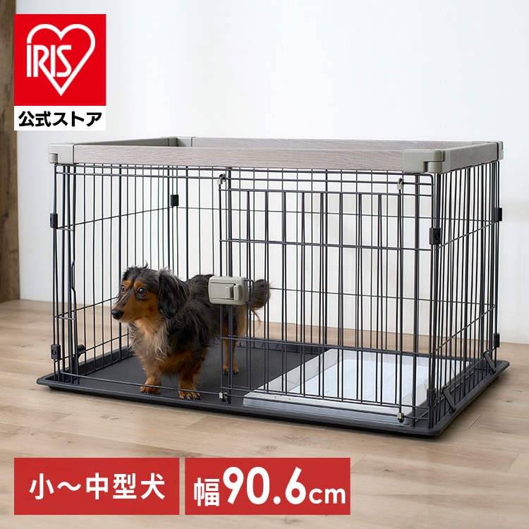 ウッディシステムサークル SWS-900 ナチュラル [sinseiikatu]