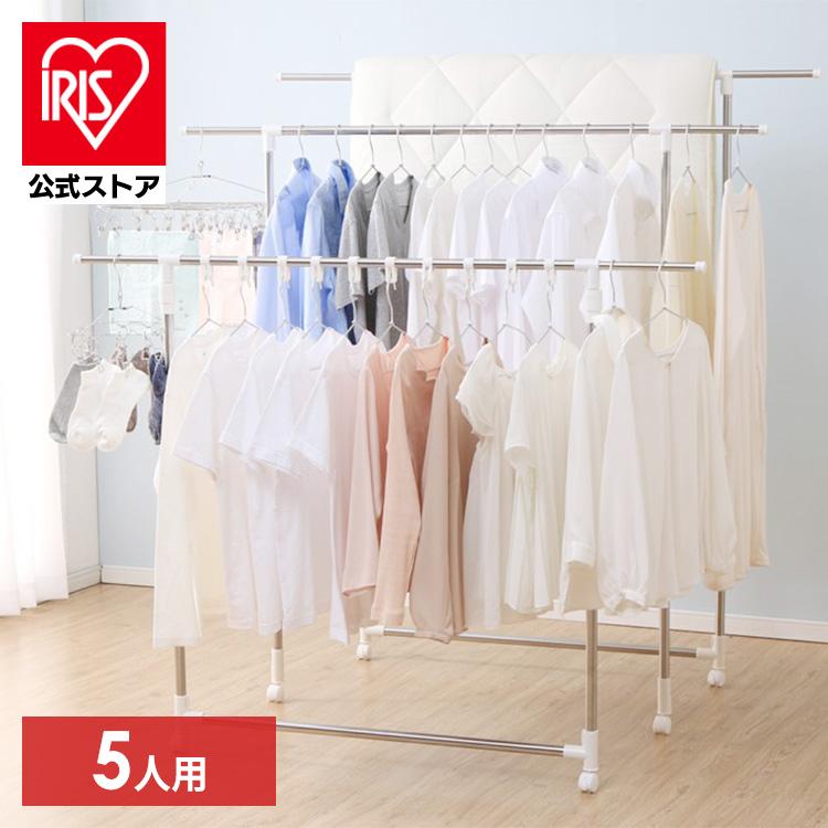 室内物干し 伸縮万能室内物干し H-MS3S