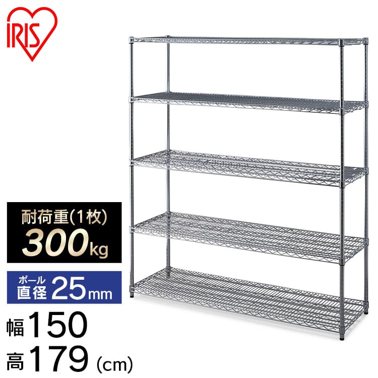 メタルラック MR-1518JK シルバー