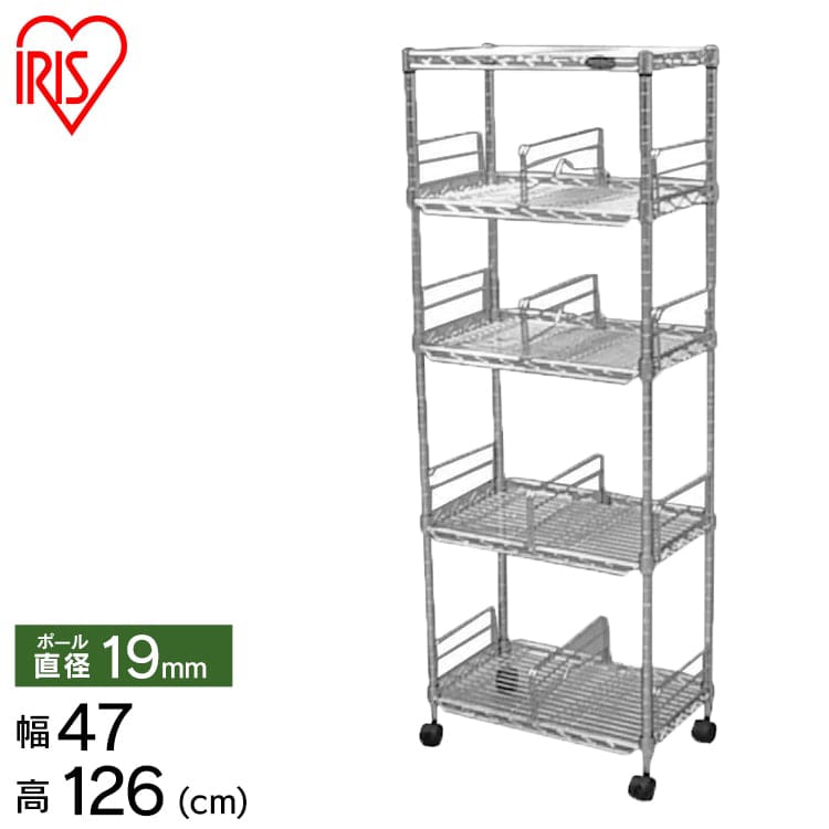【幅47cm】メタルミニ(ポール直径19mm:棚板5枚)ブックシェルフ MM-B424