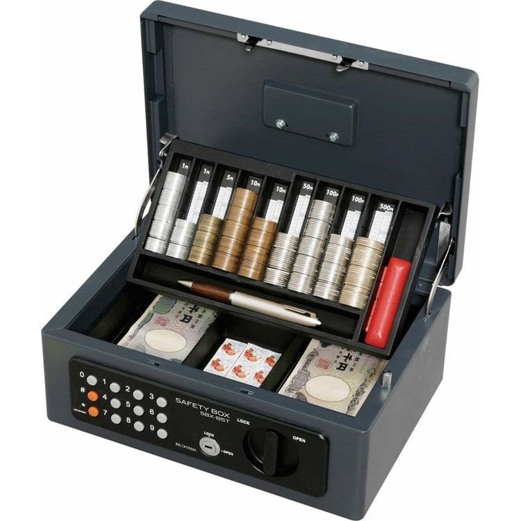 テンキー式手提げ金庫 ≪B5サイズ≫ SBX-B5T ダークブルー