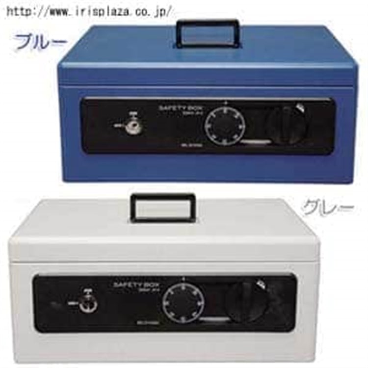 手提げ金庫 ≪A4サイズ≫ SBX-A4 グレー
