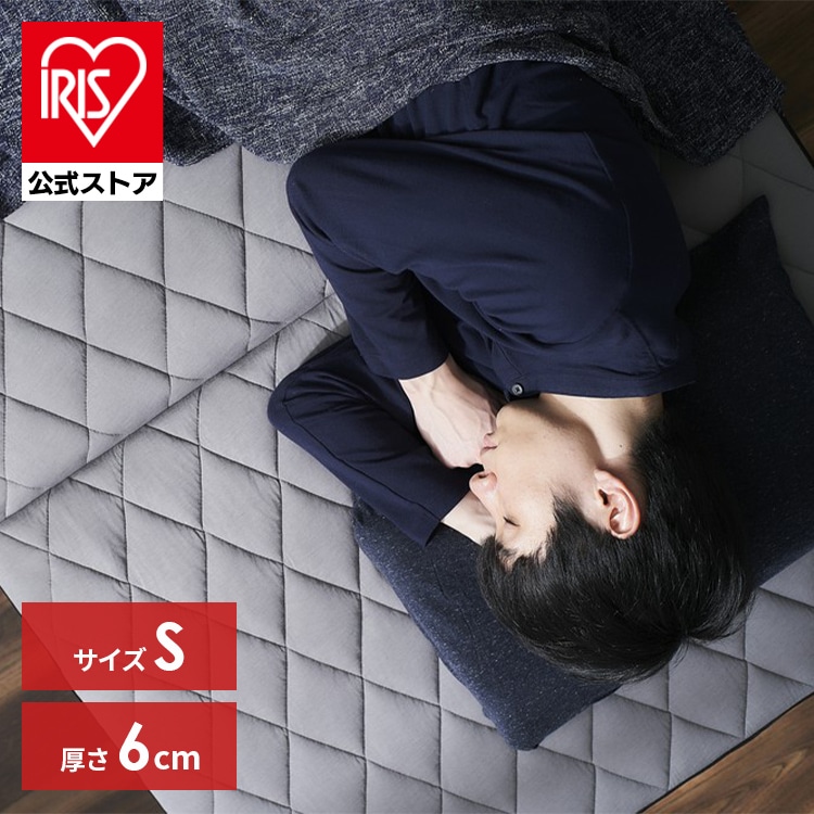 MEN'Sエアリーマットレス AMEN60-S