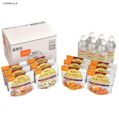 《保存水6本入り》尾西のごはんシリーズDW和風・洋風組合せ 12食入 (五目ごはん・わかめごはん・ドライカレー・チキンライス)