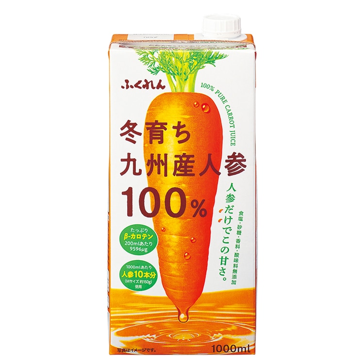 ふくれん 6個入 冬育ち九州産人参100%ジュース 1000ml
