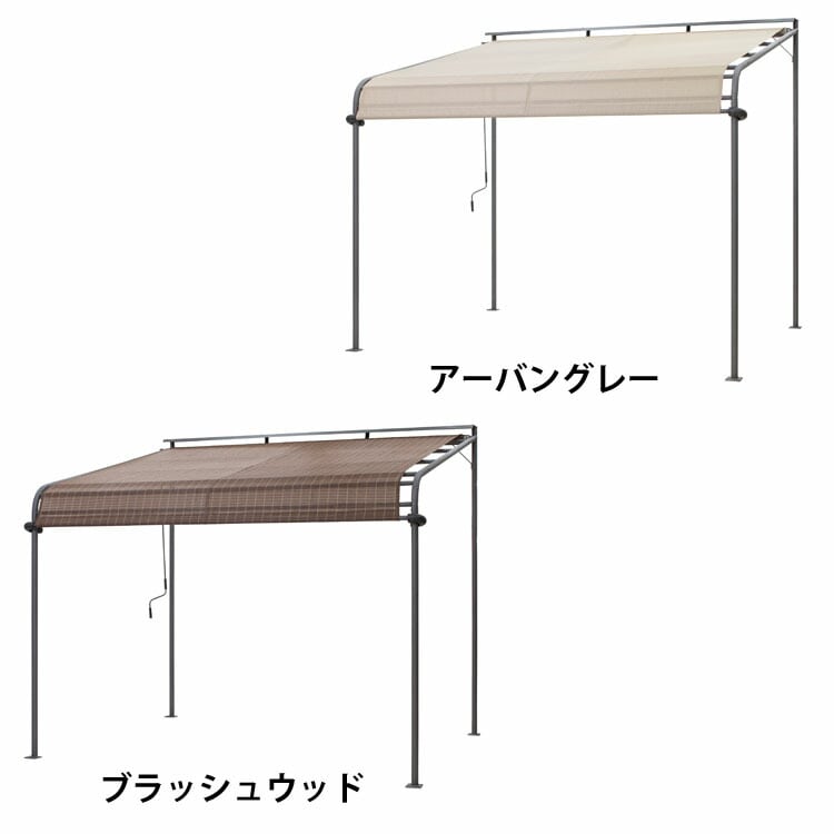 クールサマーオーニングポーチ 3000 CSA-P30U3 アーバングレー【時間指定不可】【代引不可】【同梱不可】