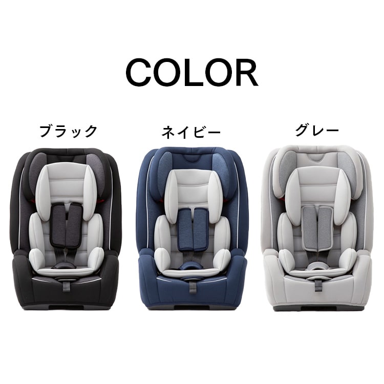 チャイルド＆ジュニアシート ブラック PZ ISOFIX 88-1206