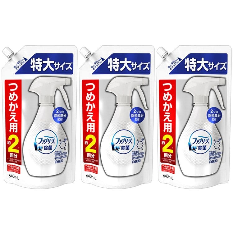 【3個セット】ファブリーズダブル除菌 無香料 アルコール成分+(プラス) 詰替特大 640ml