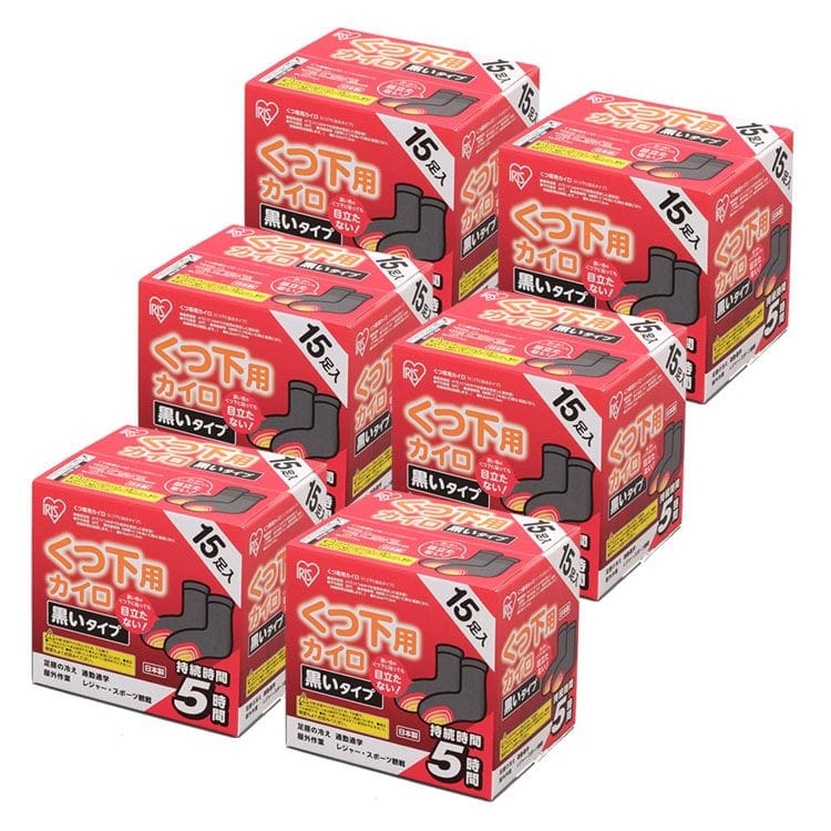 【90足】 カイロ 貼る くつ下用 ブラック