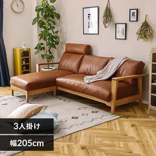 nora ノラ Dama ダーマ カウチソファ アーモンドBR 355779 【同梱不可】【プラザセレクト】