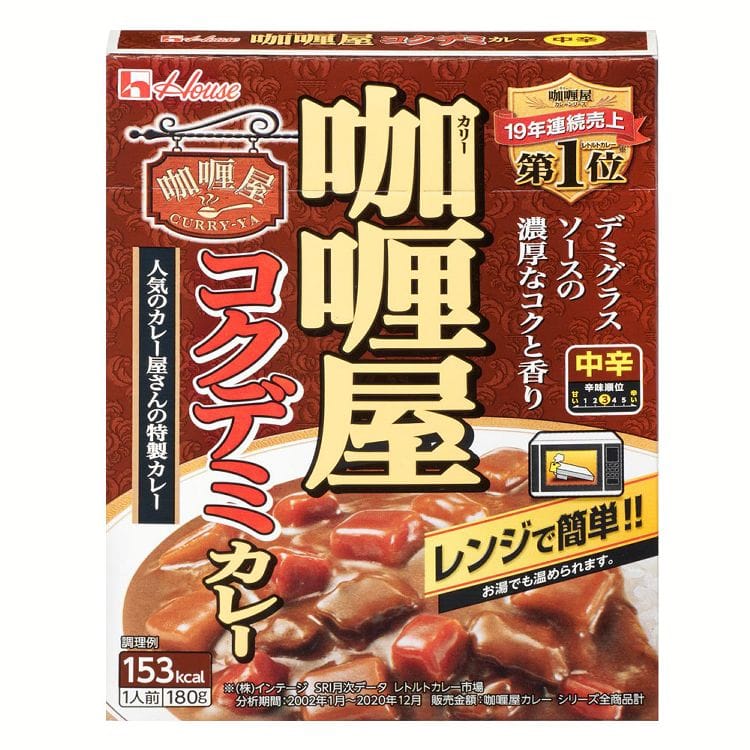 ハウス食品 カリー屋コクデミカレー中辛