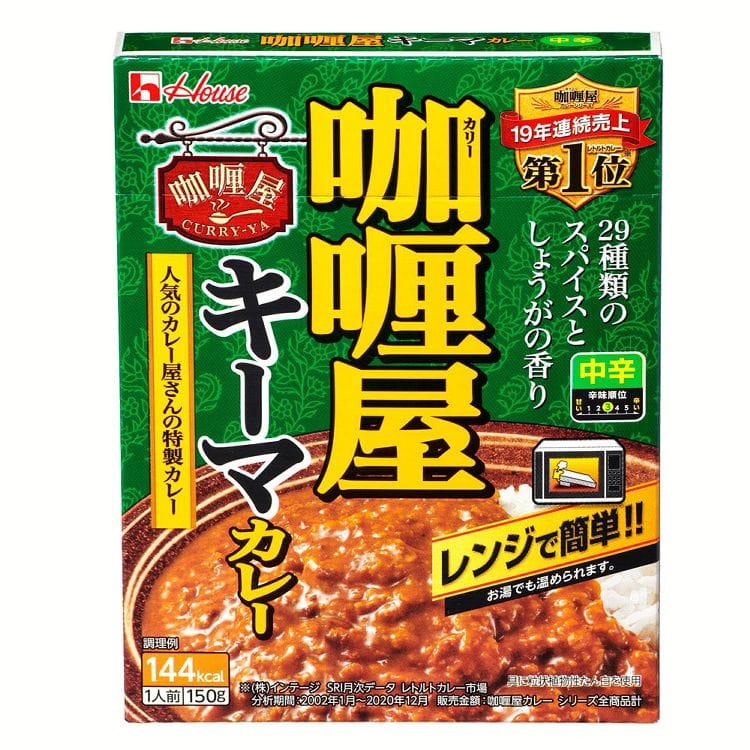 ハウス食品 カリー屋キーマカレー中辛