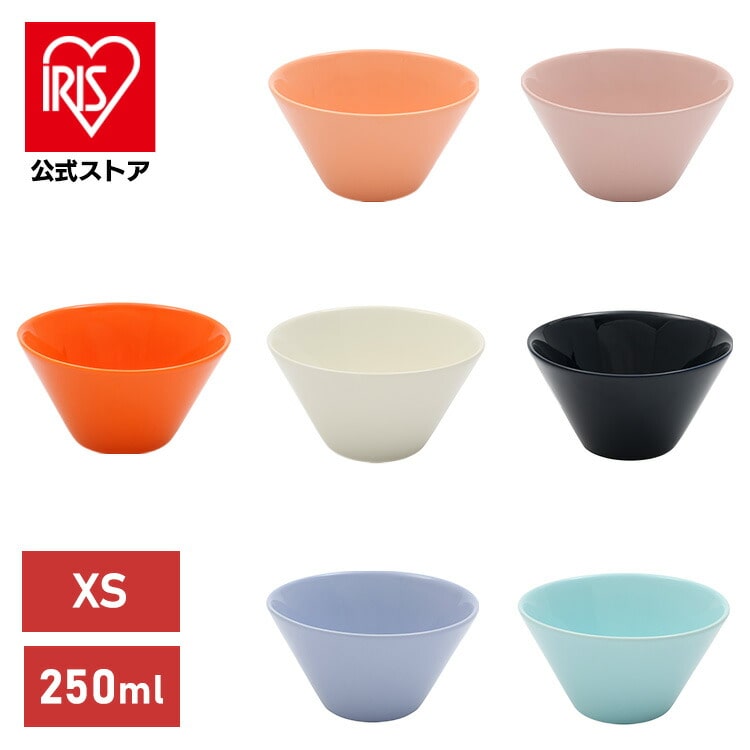 ARABIA アラビアKoKo bowl XS 0.25L orange(オレンジ)