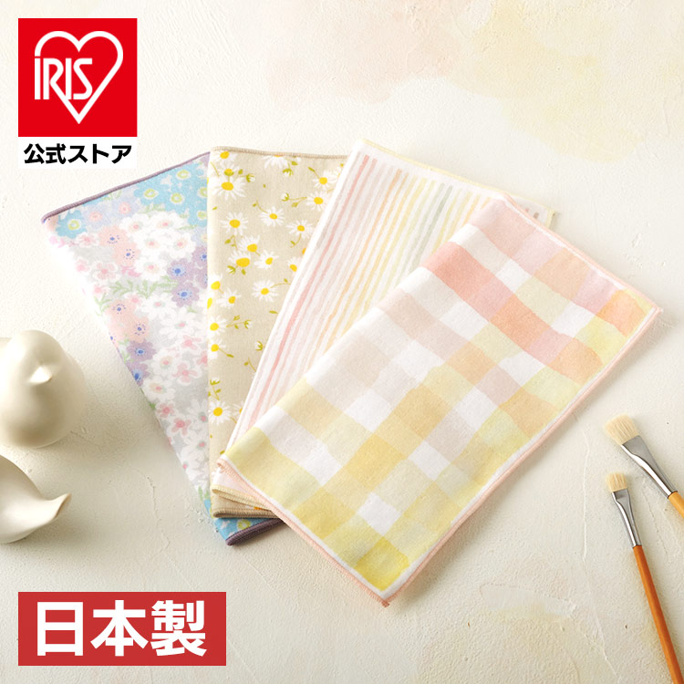 今治 タオルハンカチ 水彩格子チェック