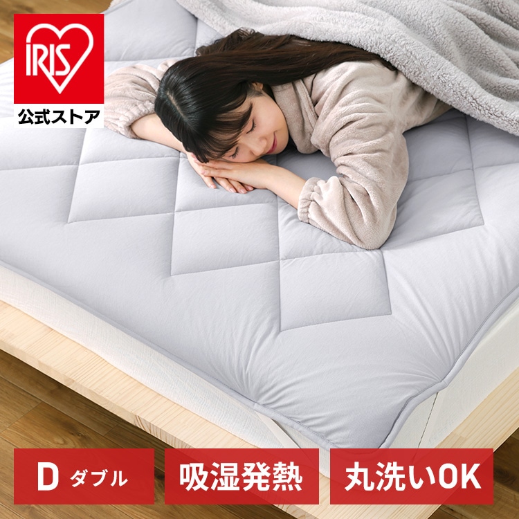 +5℃敷パッド Dサイズ グレー BSP-SC-D